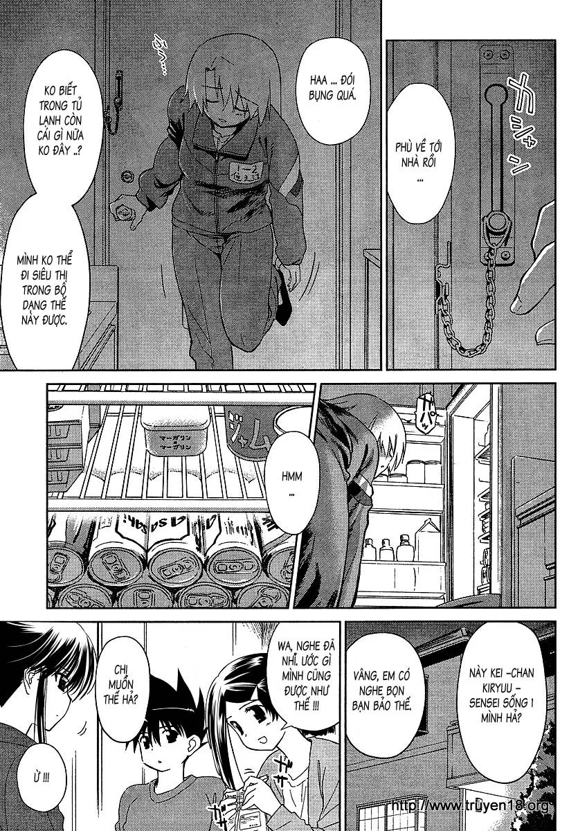 HentaiVN.net - Ảnh 3 - Kiss X Sis [きすしす; 亲吻姐姐; KissxSis; Kiss×sis] - Chap 26