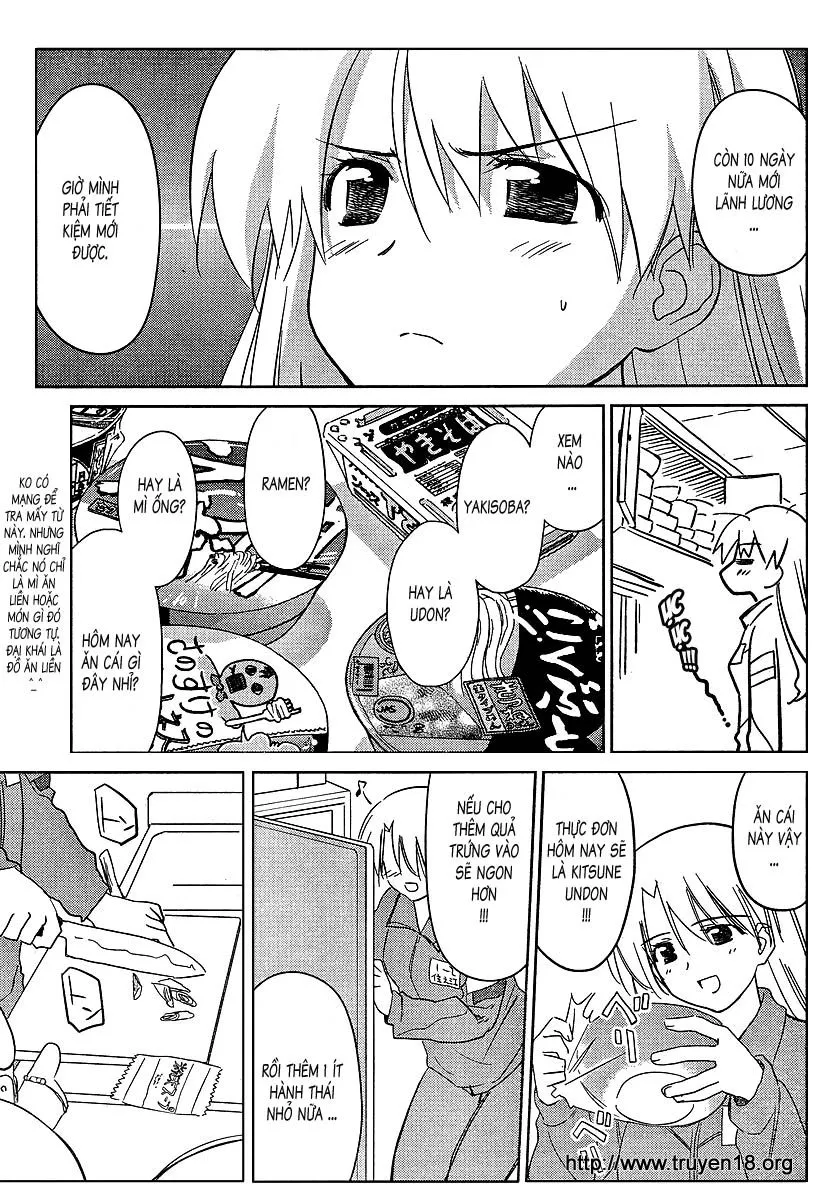 HentaiVN.net - Ảnh 5 - Kiss X Sis [きすしす; 亲吻姐姐; KissxSis; Kiss×sis] - Chap 26