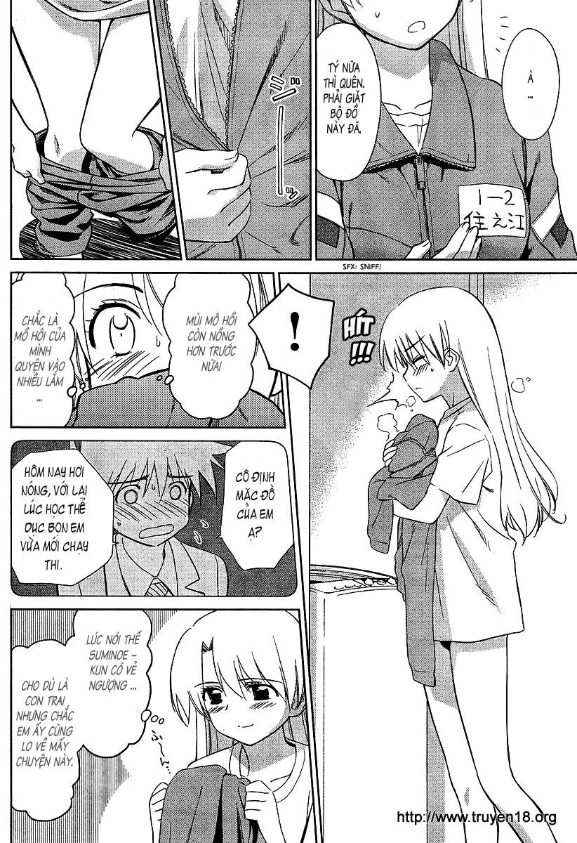 HentaiVN.net - Ảnh 6 - Kiss X Sis [きすしす; 亲吻姐姐; KissxSis; Kiss×sis] - Chap 26