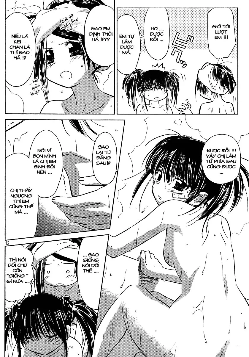 HentaiVN.net - Ảnh 10 - Kiss X Sis [きすしす; 亲吻姐姐; KissxSis; Kiss×sis] - Chap 27