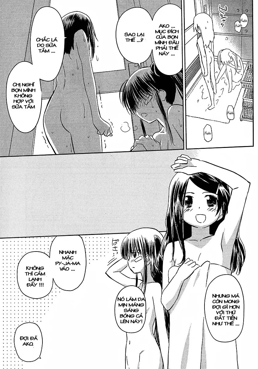 HentaiVN.net - Ảnh 12 - Kiss X Sis [きすしす; 亲吻姐姐; KissxSis; Kiss×sis] - Chap 27