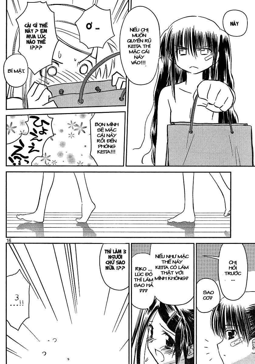 HentaiVN.net - Ảnh 13 - Kiss X Sis [きすしす; 亲吻姐姐; KissxSis; Kiss×sis] - Chap 27