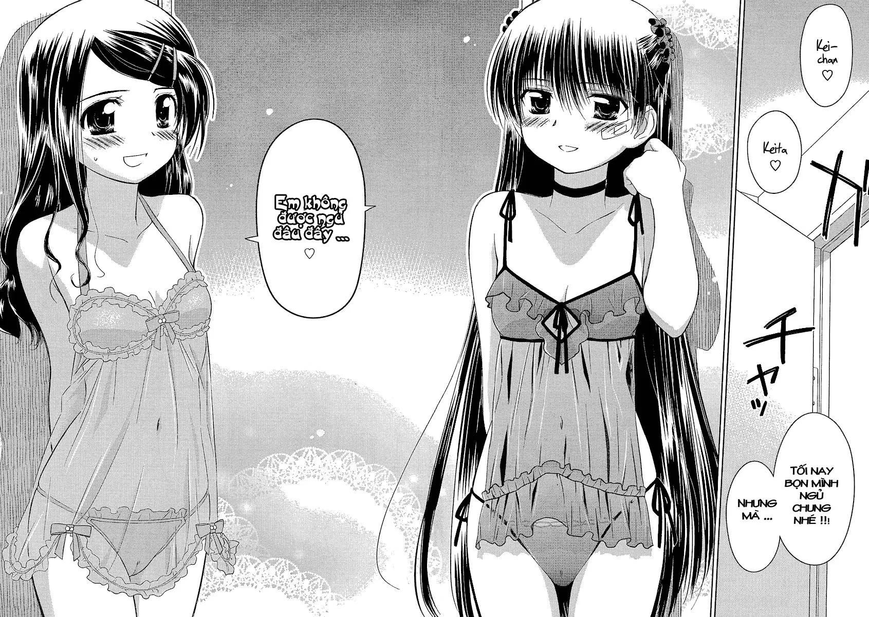 HentaiVN.net - Ảnh 14 - Kiss X Sis [きすしす; 亲吻姐姐; KissxSis; Kiss×sis] - Chap 27