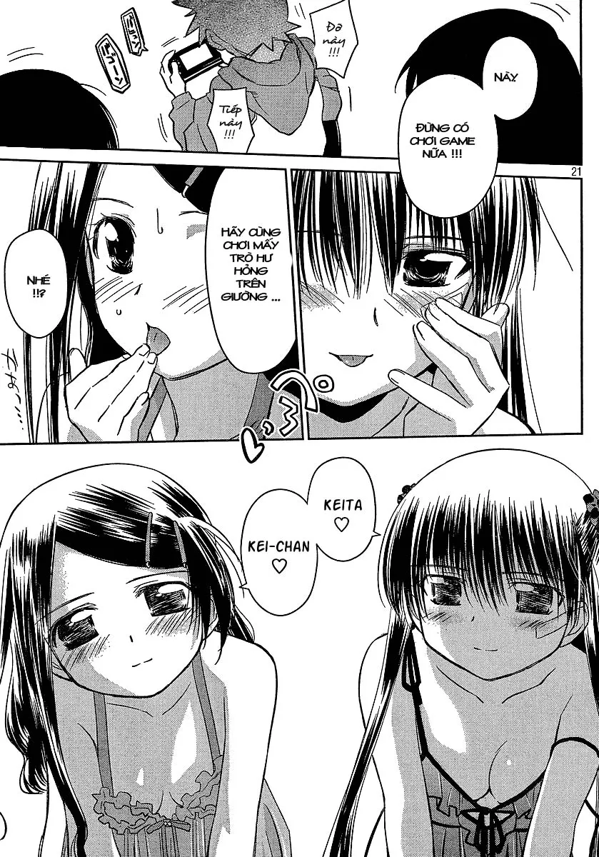 HentaiVN.net - Ảnh 16 - Kiss X Sis [きすしす; 亲吻姐姐; KissxSis; Kiss×sis] - Chap 27