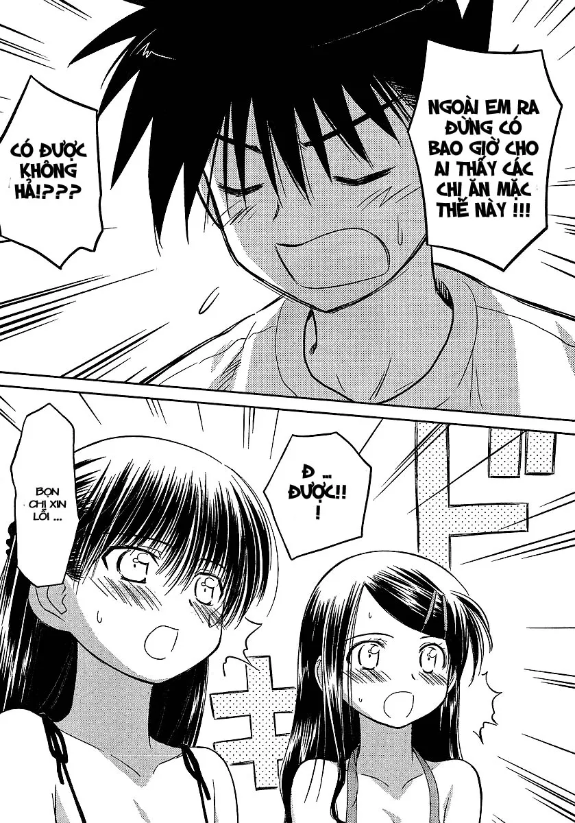 HentaiVN.net - Ảnh 20 - Kiss X Sis [きすしす; 亲吻姐姐; KissxSis; Kiss×sis] - Chap 27