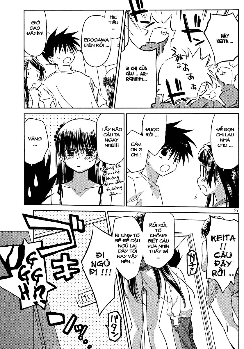 HentaiVN.net - Ảnh 21 - Kiss X Sis [きすしす; 亲吻姐姐; KissxSis; Kiss×sis] - Chap 27