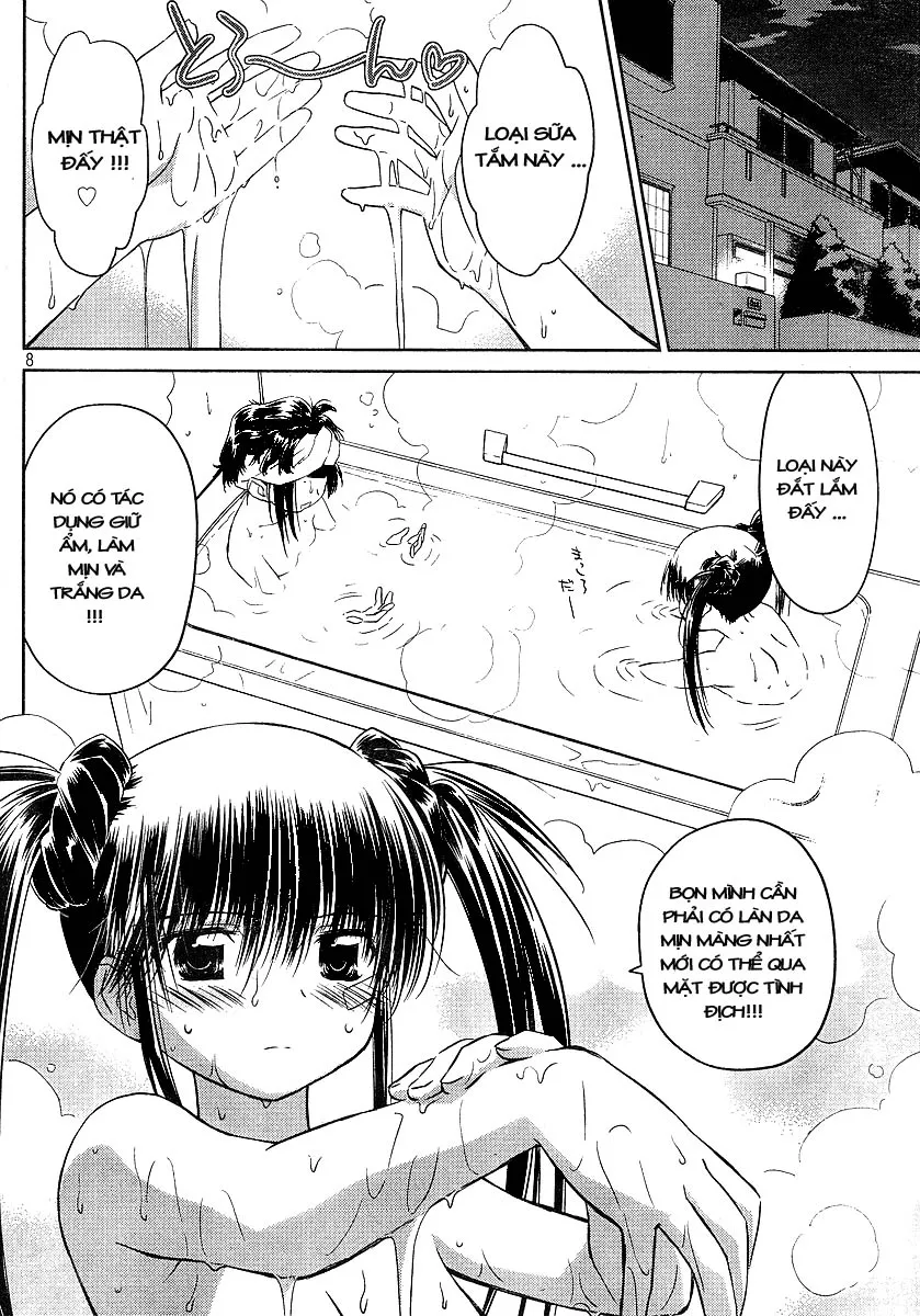 HentaiVN.net - Ảnh 8 - Kiss X Sis [きすしす; 亲吻姐姐; KissxSis; Kiss×sis] - Chap 27