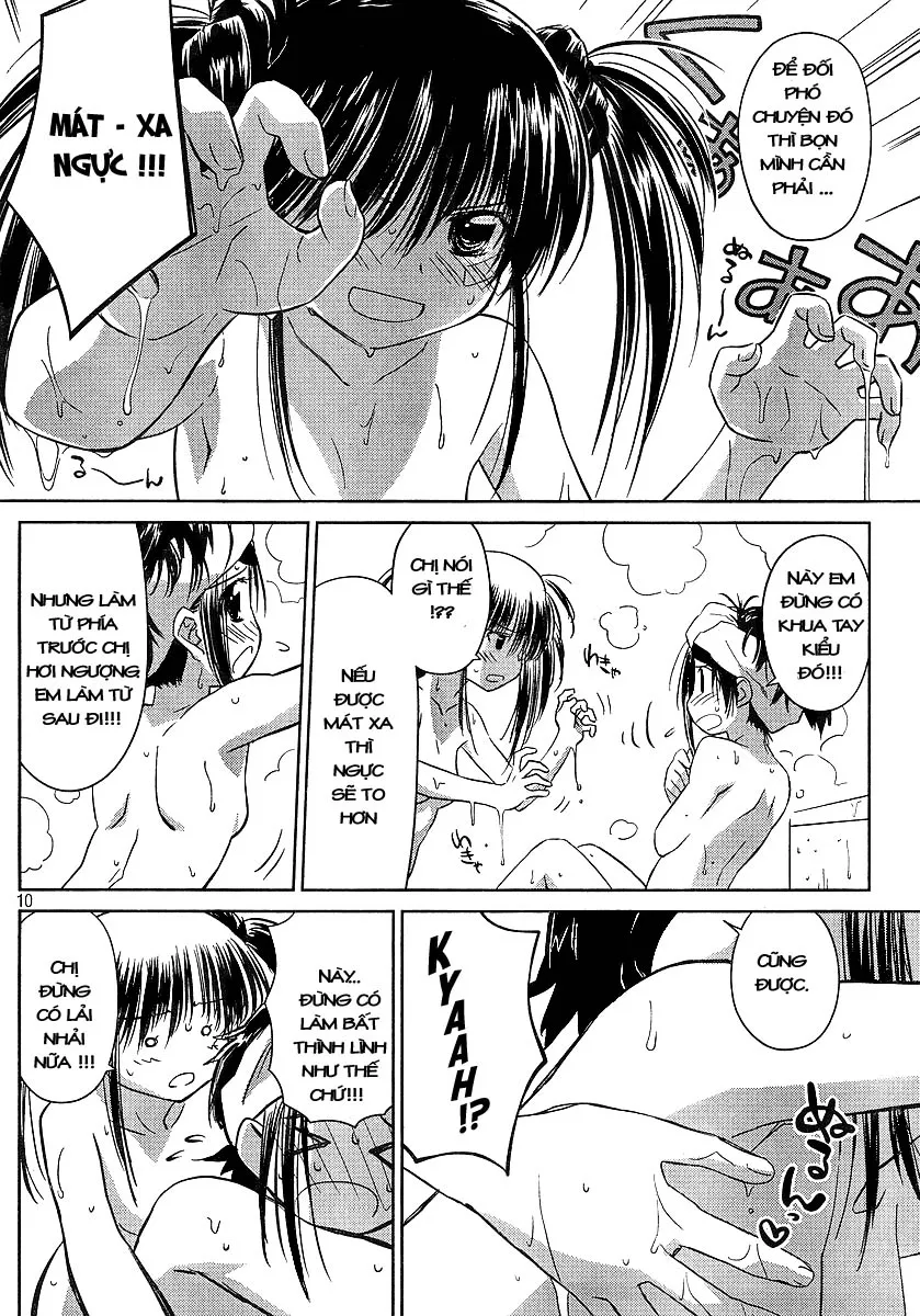 HentaiVN.net - Ảnh 9 - Kiss X Sis [きすしす; 亲吻姐姐; KissxSis; Kiss×sis] - Chap 27