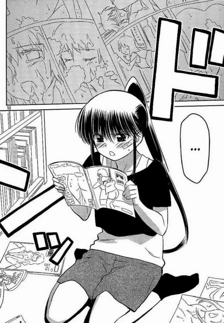 HentaiVN.net - Ảnh 7 - Kiss X Sis [きすしす; 亲吻姐姐; KissxSis; Kiss×sis] - Chap 28