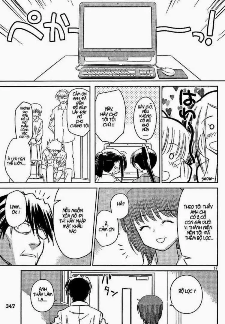 HentaiVN.net - Ảnh 10 - Kiss X Sis [きすしす; 亲吻姐姐; KissxSis; Kiss×sis] - Chap 28