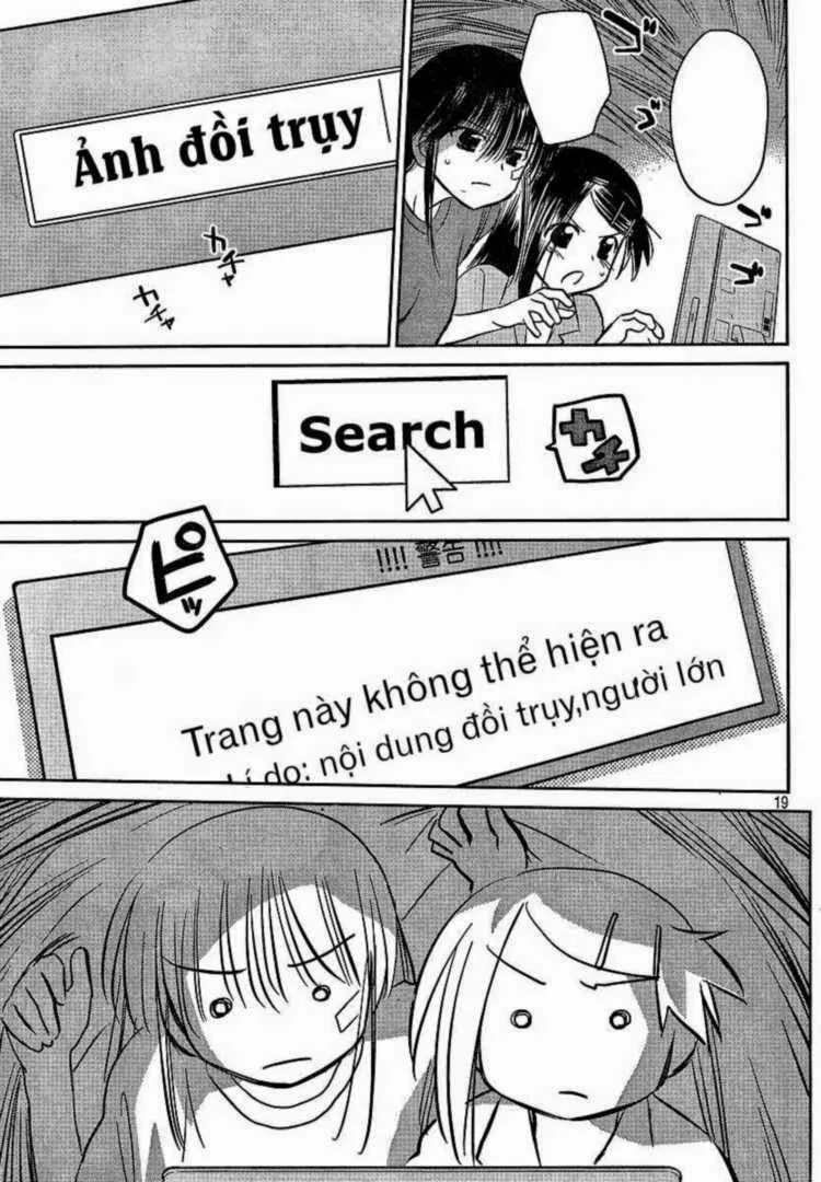 HentaiVN.net - Ảnh 12 - Kiss X Sis [きすしす; 亲吻姐姐; KissxSis; Kiss×sis] - Chap 28