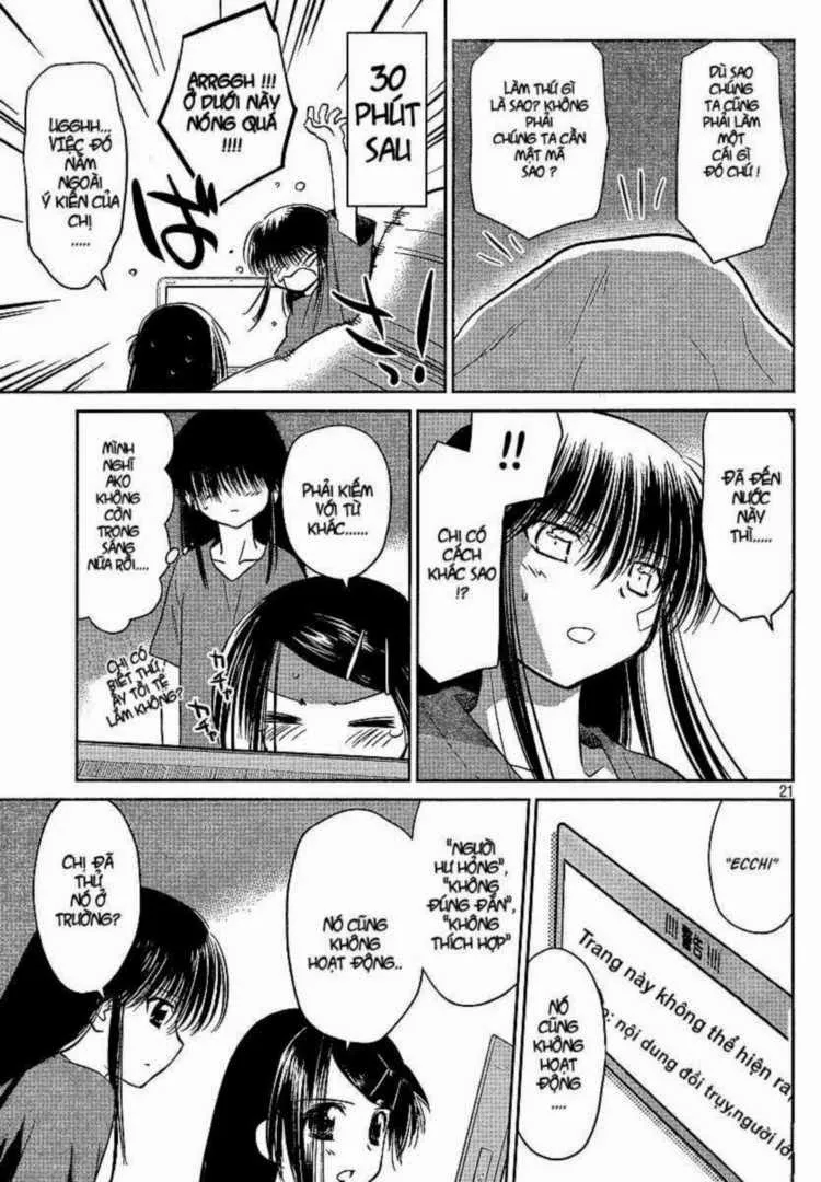HentaiVN.net - Ảnh 14 - Kiss X Sis [きすしす; 亲吻姐姐; KissxSis; Kiss×sis] - Chap 28
