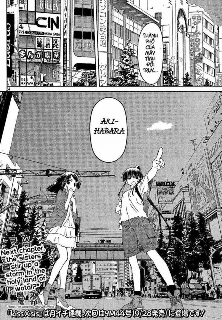 HentaiVN.net - Ảnh 15 - Kiss X Sis [きすしす; 亲吻姐姐; KissxSis; Kiss×sis] - Chap 28