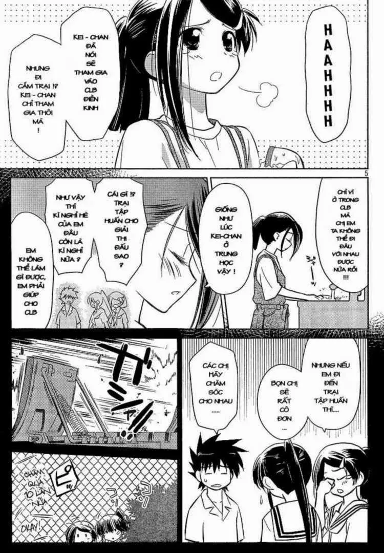 HentaiVN.net - Ảnh 3 - Kiss X Sis [きすしす; 亲吻姐姐; KissxSis; Kiss×sis] - Chap 28
