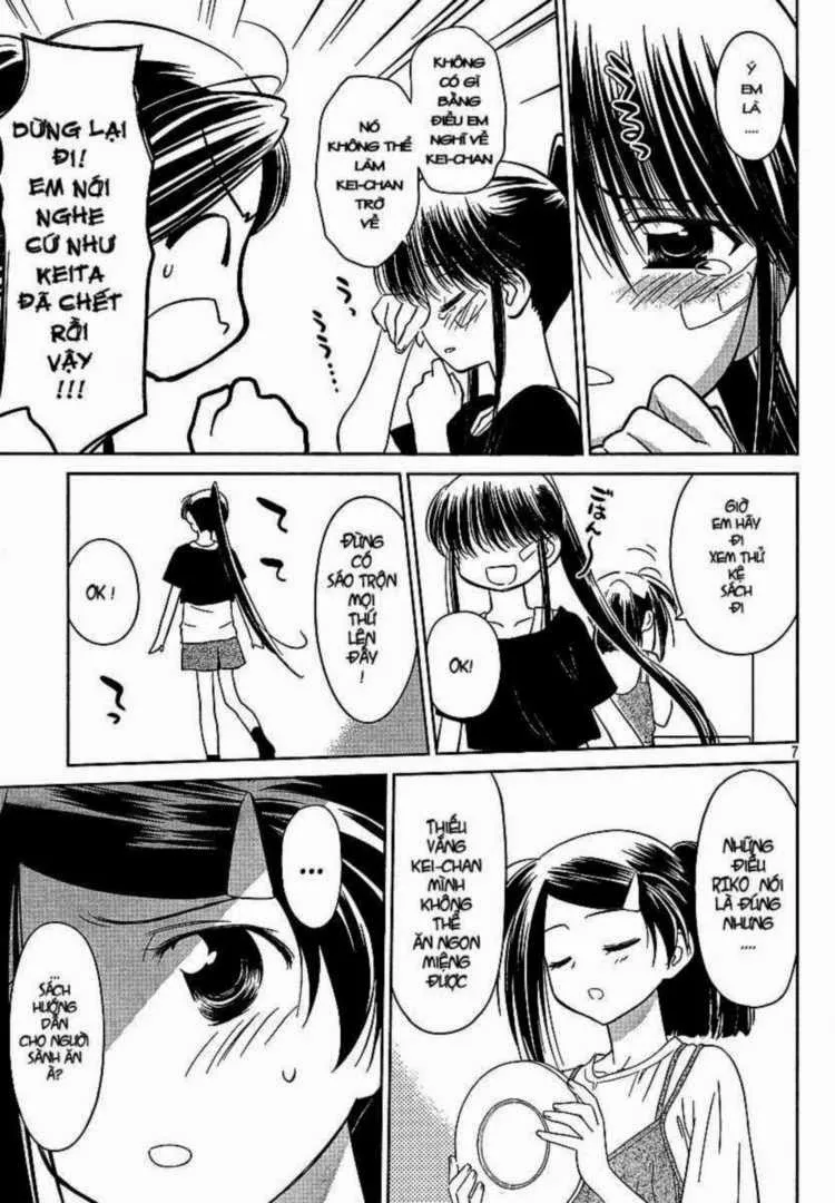 HentaiVN.net - Ảnh 5 - Kiss X Sis [きすしす; 亲吻姐姐; KissxSis; Kiss×sis] - Chap 28