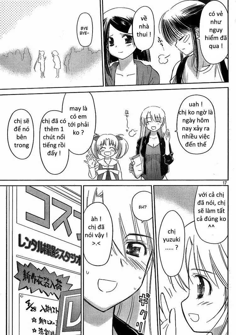 HentaiVN.net - Ảnh 17 - Kiss X Sis [きすしす; 亲吻姐姐; KissxSis; Kiss×sis] - Chap 29