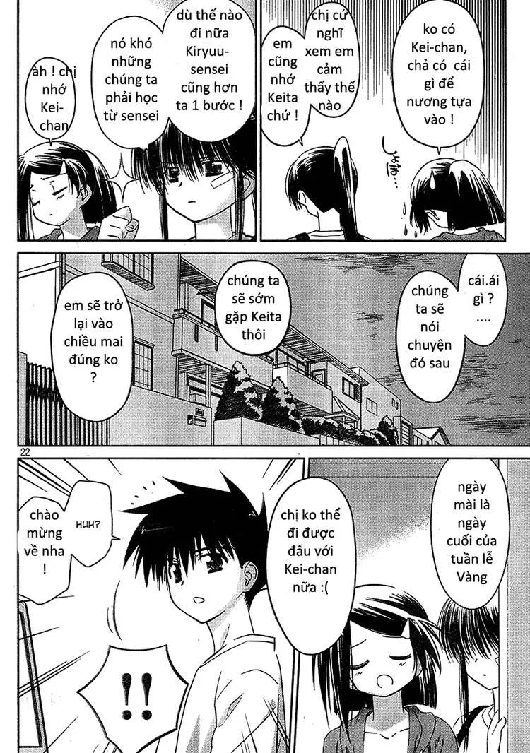 HentaiVN.net - Ảnh 21 - Kiss X Sis [きすしす; 亲吻姐姐; KissxSis; Kiss×sis] - Chap 29