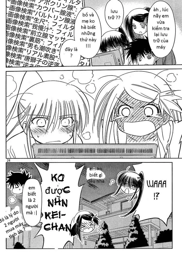 HentaiVN.net - Ảnh 23 - Kiss X Sis [きすしす; 亲吻姐姐; KissxSis; Kiss×sis] - Chap 29