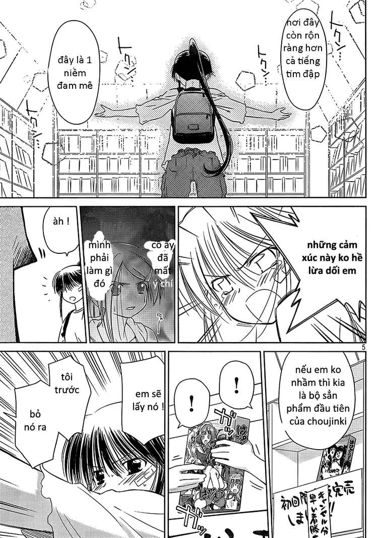 HentaiVN.net - Ảnh 5 - Kiss X Sis [きすしす; 亲吻姐姐; KissxSis; Kiss×sis] - Chap 29