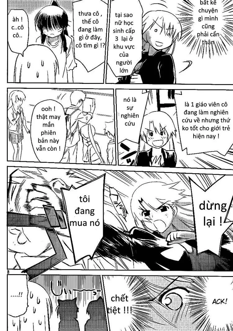 HentaiVN.net - Ảnh 8 - Kiss X Sis [きすしす; 亲吻姐姐; KissxSis; Kiss×sis] - Chap 29