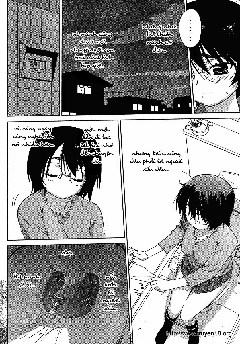 HentaiVN.net - Ảnh 3 - Kiss X Sis [きすしす; 亲吻姐姐; KissxSis; Kiss×sis] - Chap 30