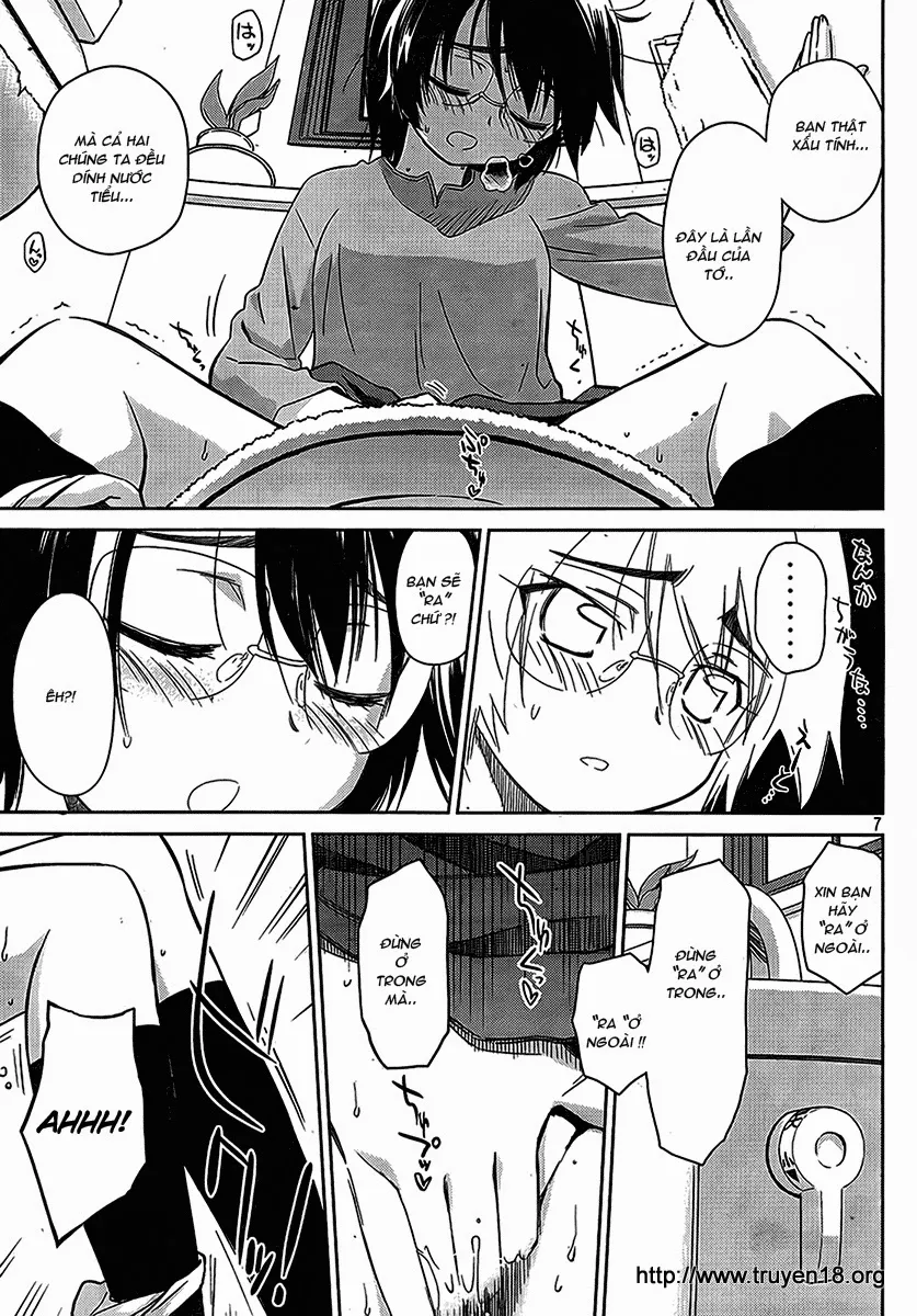 HentaiVN.net - Ảnh 5 - Kiss X Sis [きすしす; 亲吻姐姐; KissxSis; Kiss×sis] - Chap 30