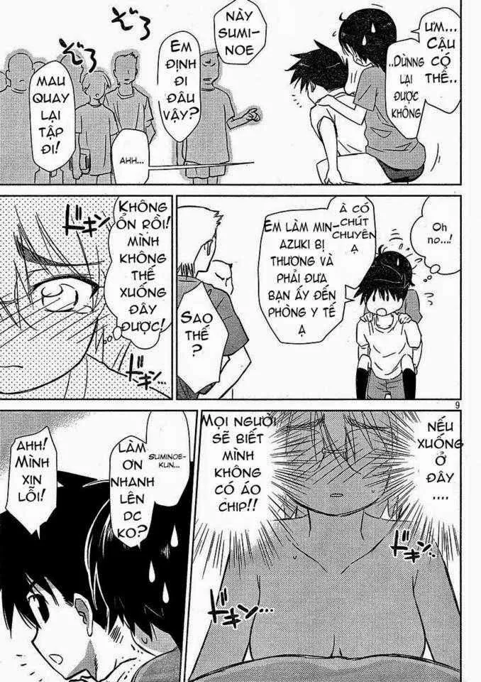HentaiVN.net - Ảnh 3 - Kiss X Sis [きすしす; 亲吻姐姐; KissxSis; Kiss×sis] - Chap 31