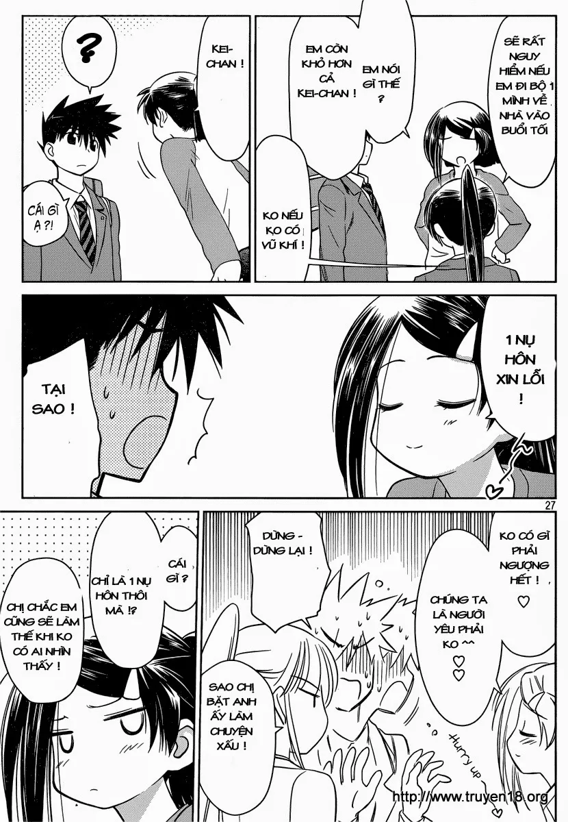HentaiVN.net - Ảnh 18 - Kiss X Sis [きすしす; 亲吻姐姐; KissxSis; Kiss×sis] - Chap 32