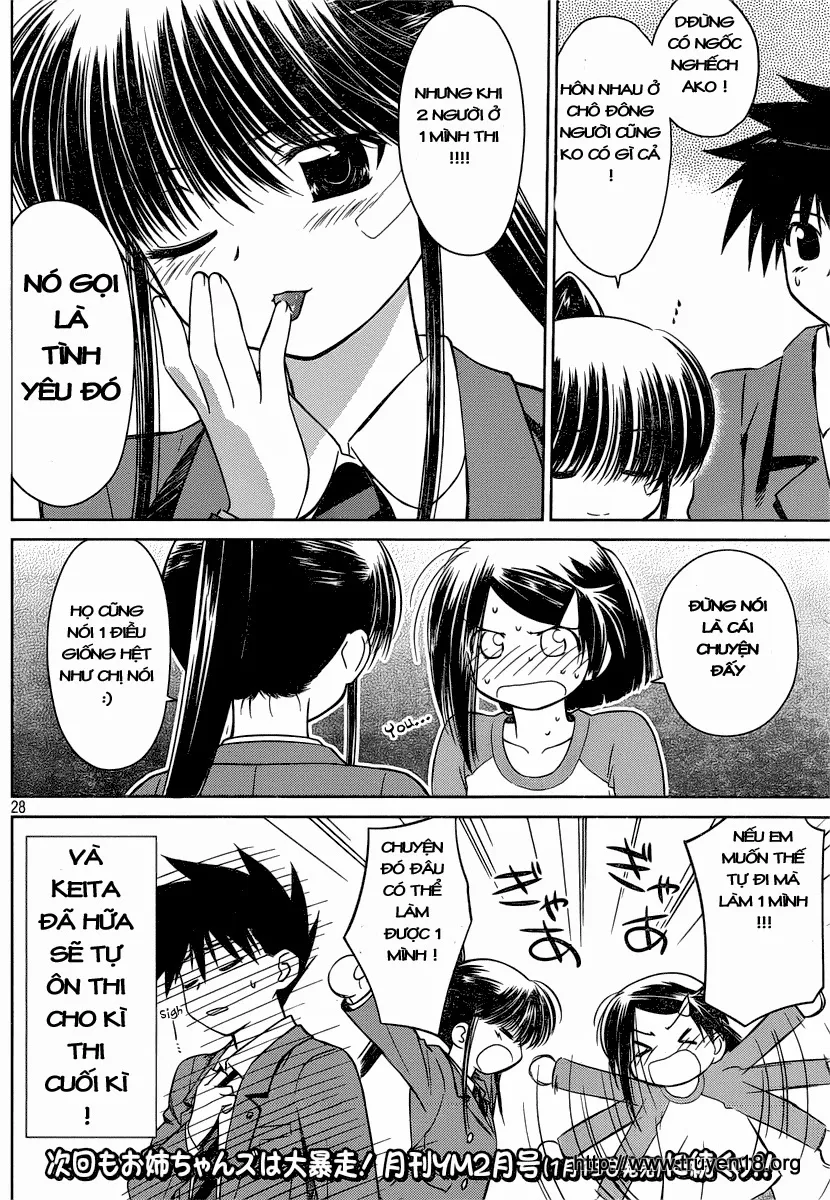 HentaiVN.net - Ảnh 19 - Kiss X Sis [きすしす; 亲吻姐姐; KissxSis; Kiss×sis] - Chap 32