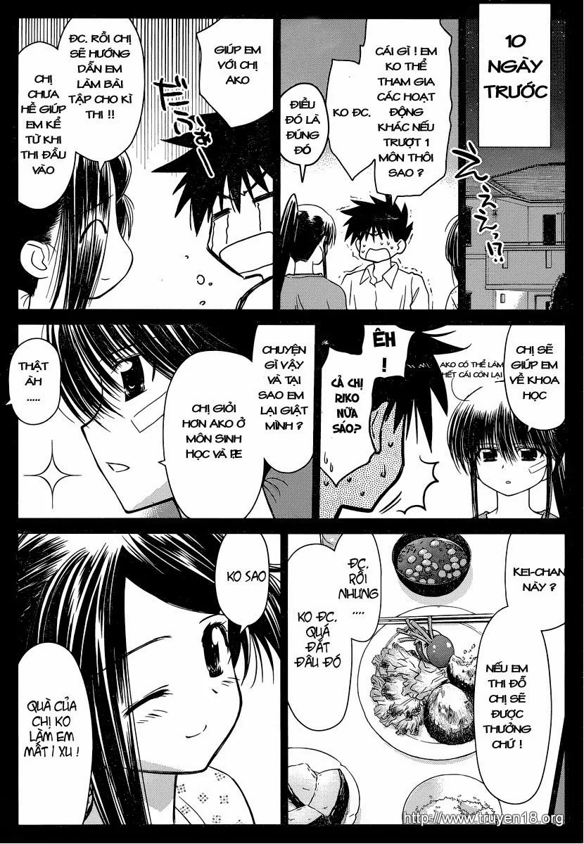 HentaiVN.net - Ảnh 3 - Kiss X Sis [きすしす; 亲吻姐姐; KissxSis; Kiss×sis] - Chap 32