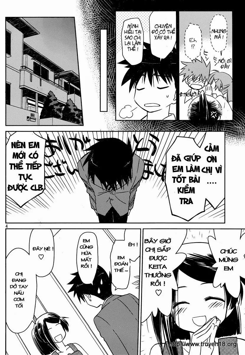 HentaiVN.net - Ảnh 4 - Kiss X Sis [きすしす; 亲吻姐姐; KissxSis; Kiss×sis] - Chap 32