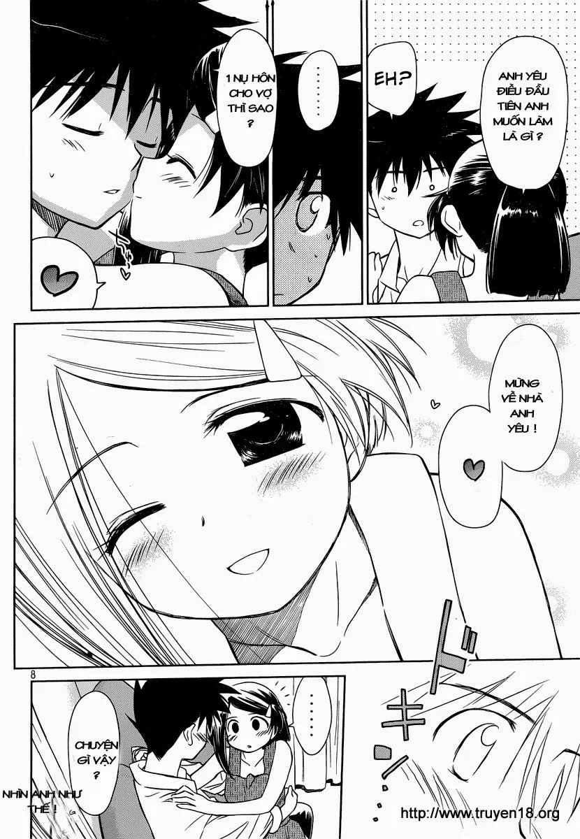 HentaiVN.net - Ảnh 6 - Kiss X Sis [きすしす; 亲吻姐姐; KissxSis; Kiss×sis] - Chap 32