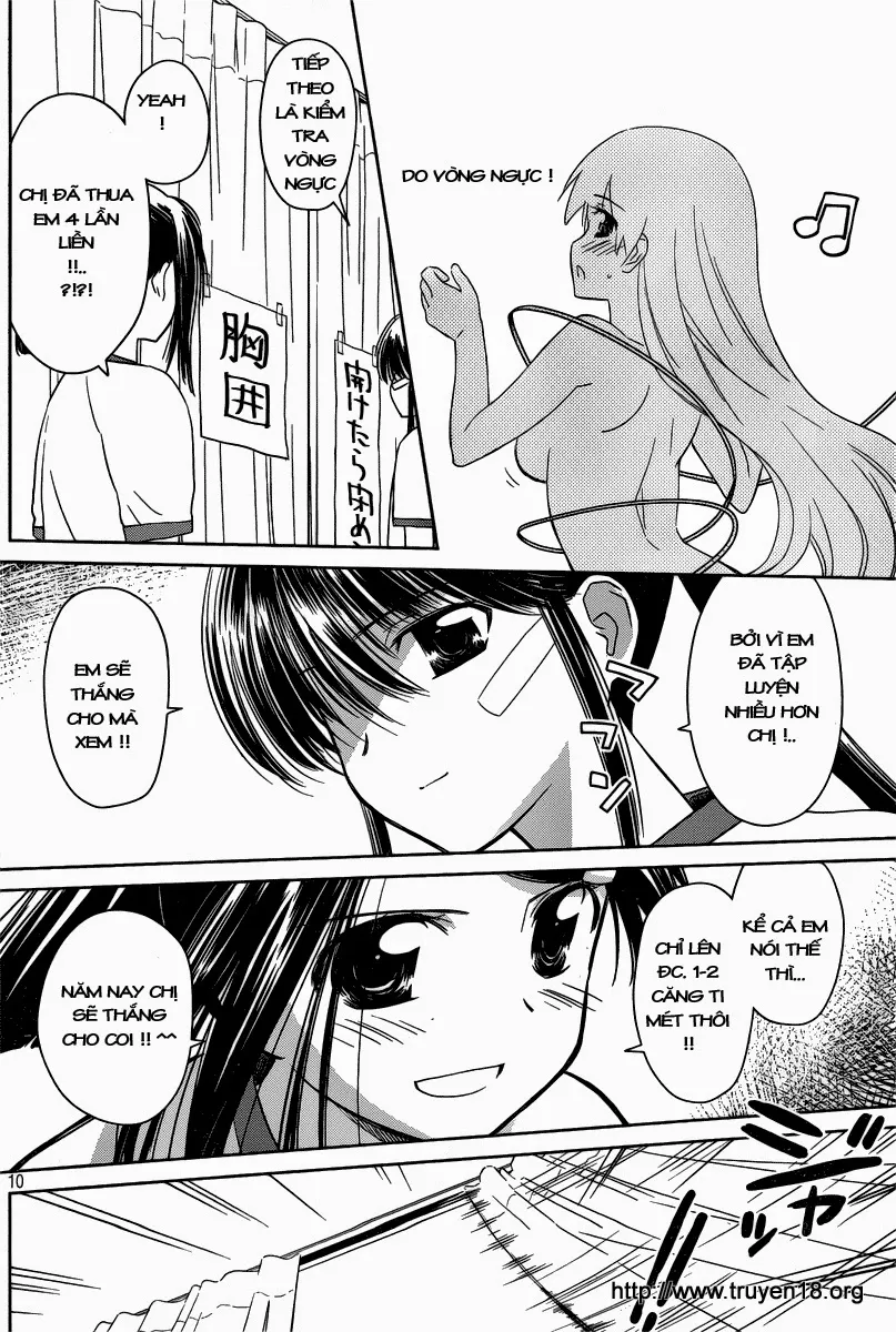 HentaiVN.net - Ảnh 6 - Kiss X Sis [きすしす; 亲吻姐姐; KissxSis; Kiss×sis] - Chap 33