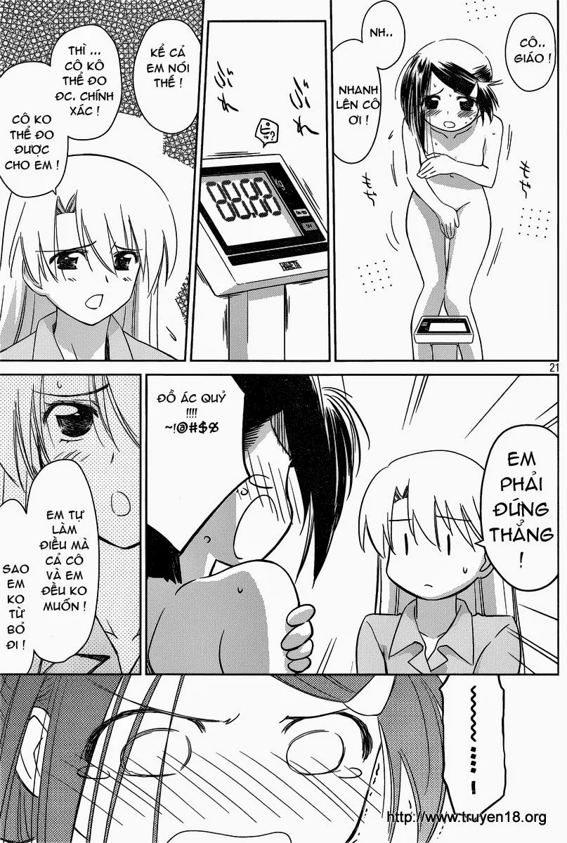 HentaiVN.net - Ảnh 12 - Kiss X Sis [きすしす; 亲吻姐姐; KissxSis; Kiss×sis] - Chap 33