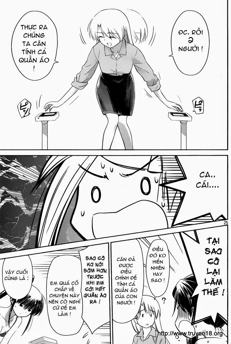 HentaiVN.net - Ảnh 16 - Kiss X Sis [きすしす; 亲吻姐姐; KissxSis; Kiss×sis] - Chap 33