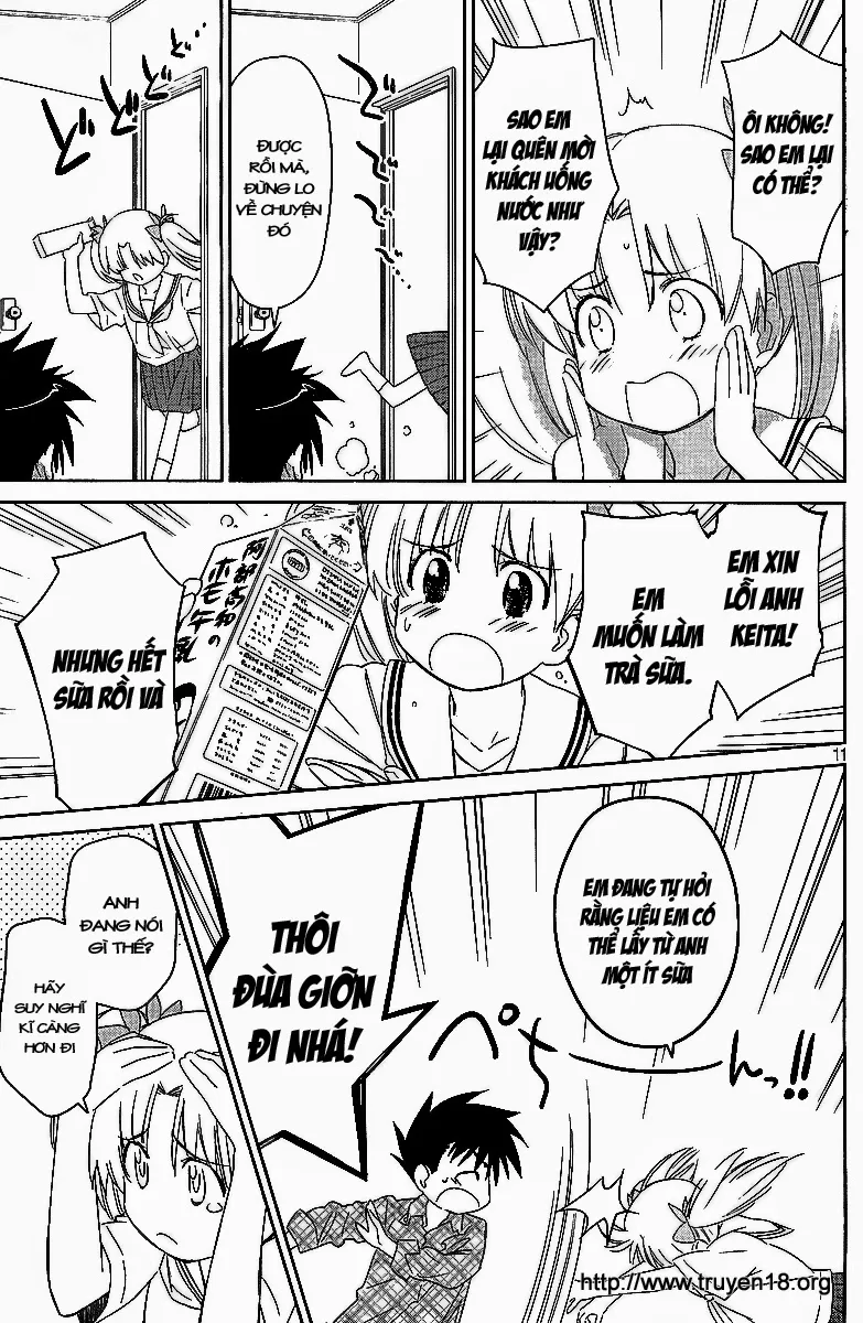 HentaiVN.net - Ảnh 5 - Kiss X Sis [きすしす; 亲吻姐姐; KissxSis; Kiss×sis] - Chap 34