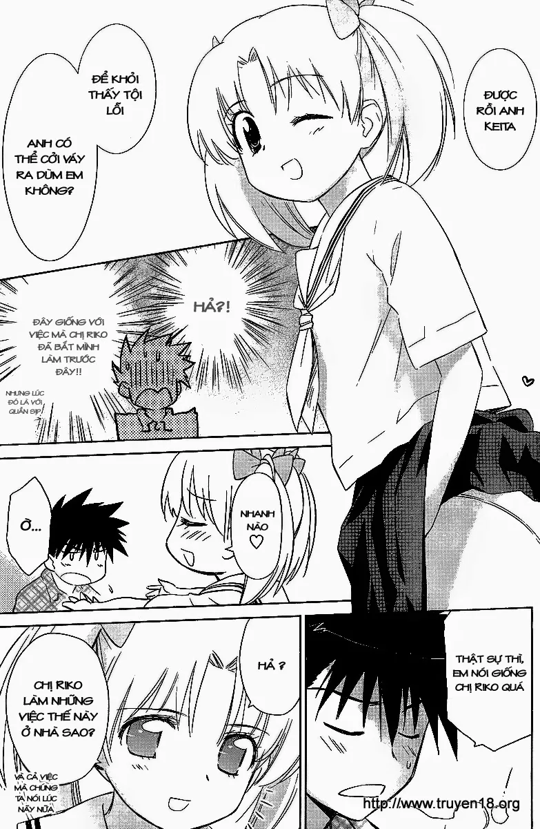 HentaiVN.net - Ảnh 10 - Kiss X Sis [きすしす; 亲吻姐姐; KissxSis; Kiss×sis] - Chap 34