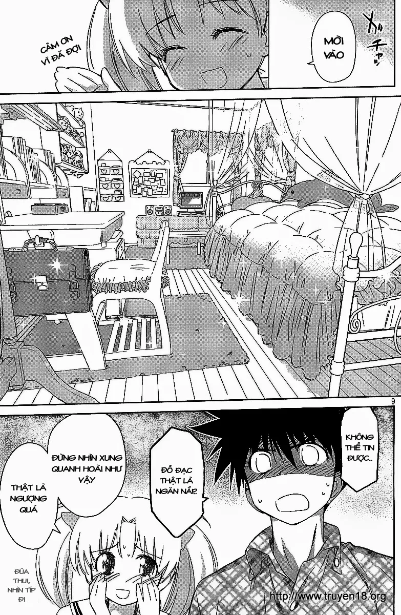 HentaiVN.net - Ảnh 3 - Kiss X Sis [きすしす; 亲吻姐姐; KissxSis; Kiss×sis] - Chap 34