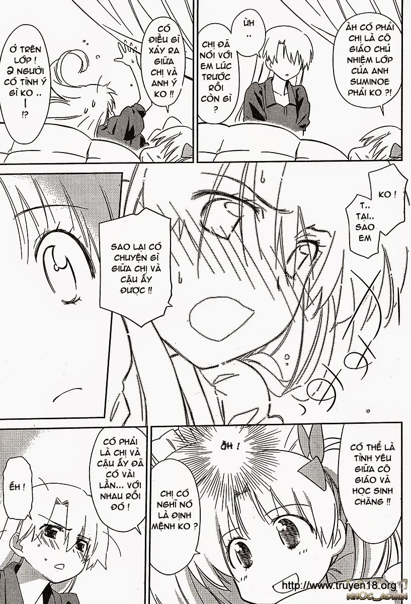 HentaiVN.net - Ảnh 12 - Kiss X Sis [きすしす; 亲吻姐姐; KissxSis; Kiss×sis] - Chap 35