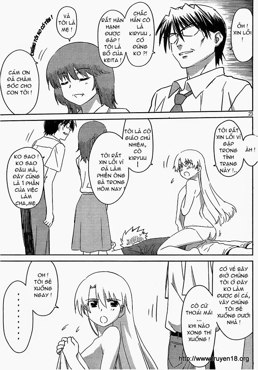 HentaiVN.net - Ảnh 16 - Kiss X Sis [きすしす; 亲吻姐姐; KissxSis; Kiss×sis] - Chap 36