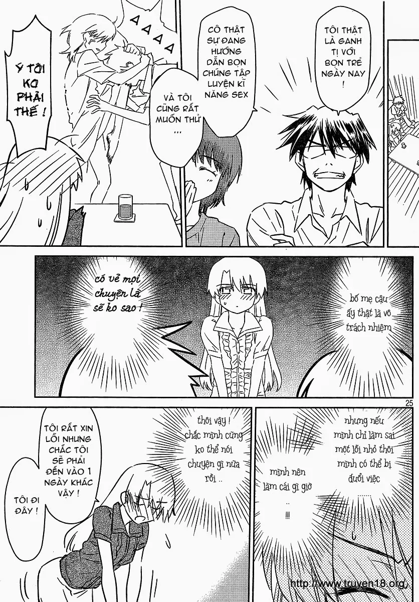HentaiVN.net - Ảnh 17 - Kiss X Sis [きすしす; 亲吻姐姐; KissxSis; Kiss×sis] - Chap 36