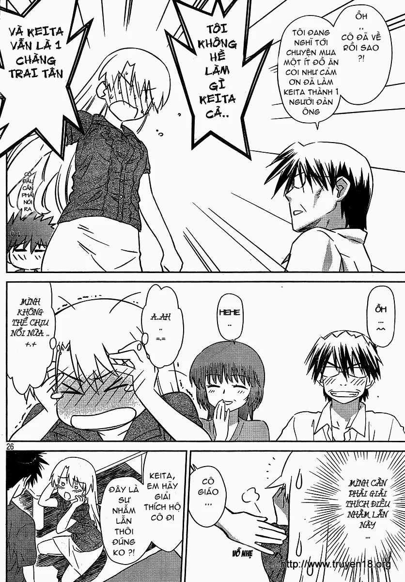 HentaiVN.net - Ảnh 18 - Kiss X Sis [きすしす; 亲吻姐姐; KissxSis; Kiss×sis] - Chap 36
