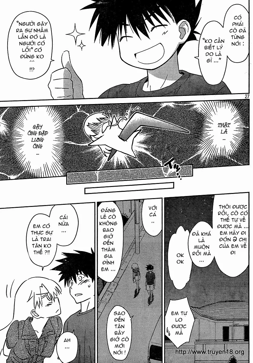 HentaiVN.net - Ảnh 19 - Kiss X Sis [きすしす; 亲吻姐姐; KissxSis; Kiss×sis] - Chap 36