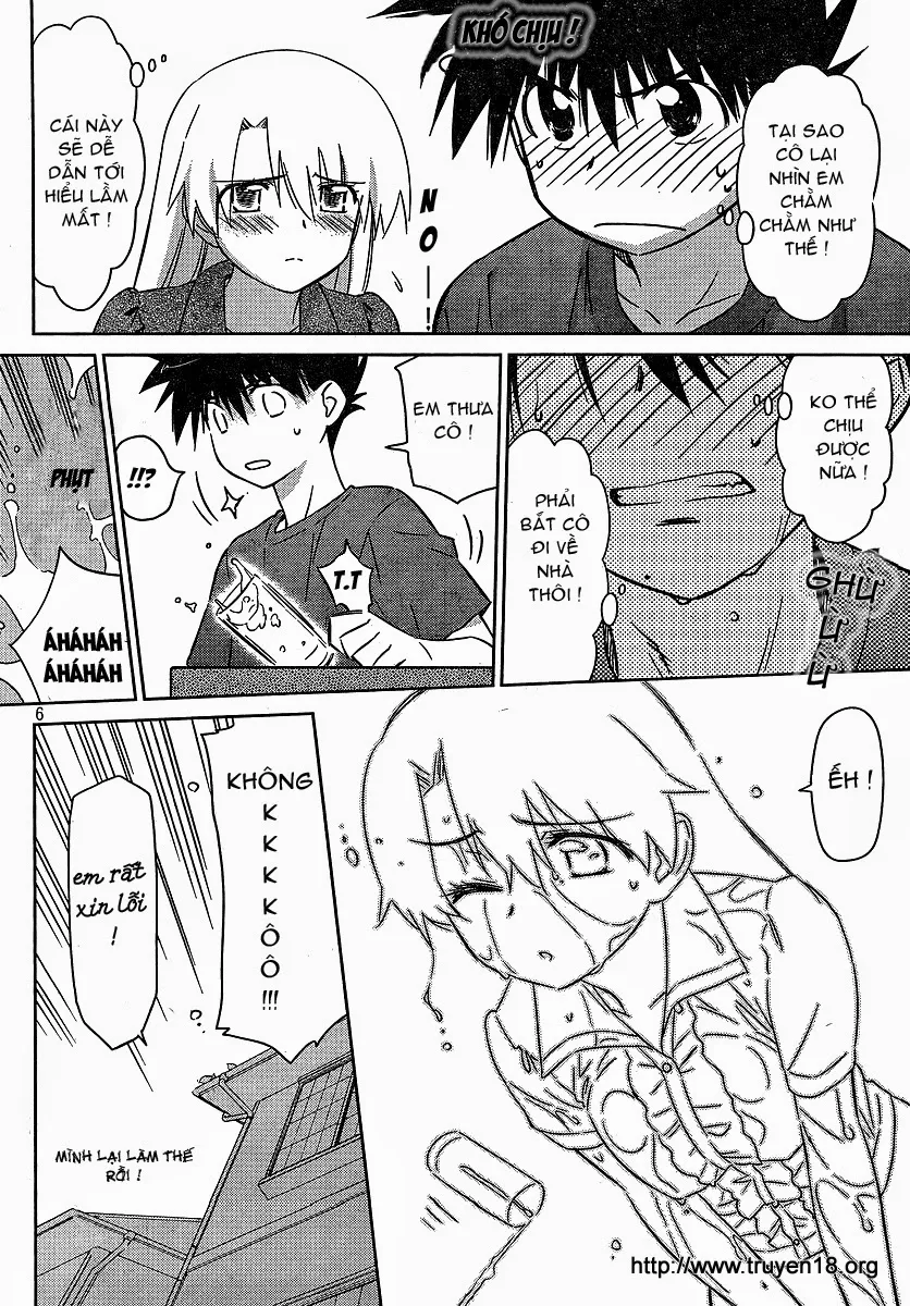 HentaiVN.net - Ảnh 3 - Kiss X Sis [きすしす; 亲吻姐姐; KissxSis; Kiss×sis] - Chap 36
