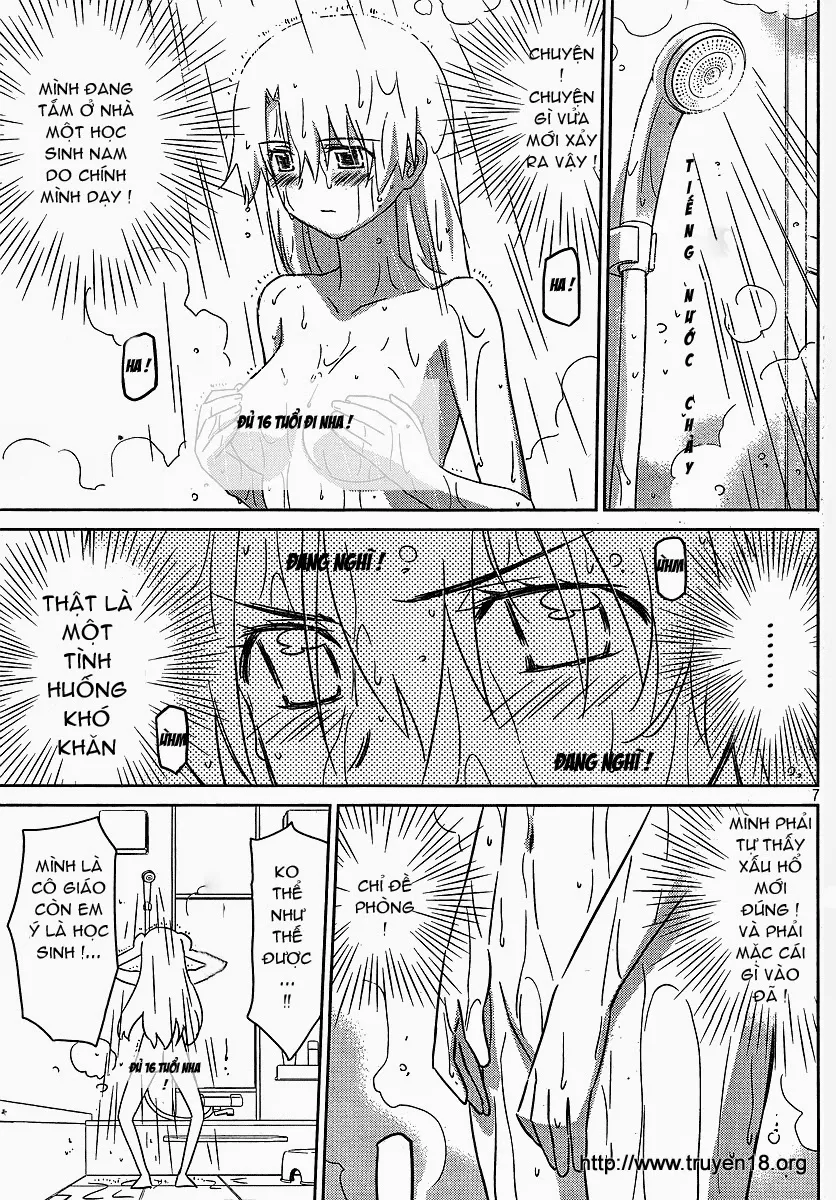 HentaiVN.net - Ảnh 4 - Kiss X Sis [きすしす; 亲吻姐姐; KissxSis; Kiss×sis] - Chap 36