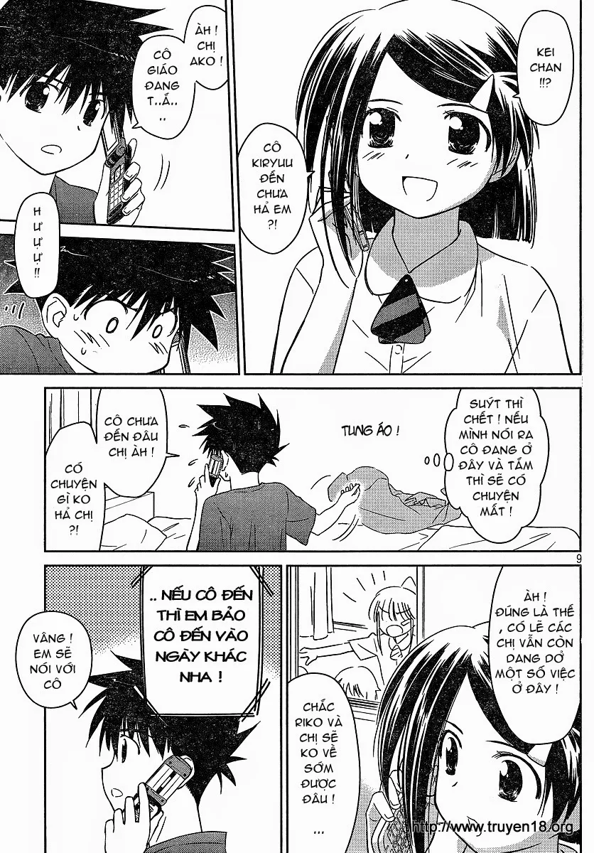 HentaiVN.net - Ảnh 5 - Kiss X Sis [きすしす; 亲吻姐姐; KissxSis; Kiss×sis] - Chap 36