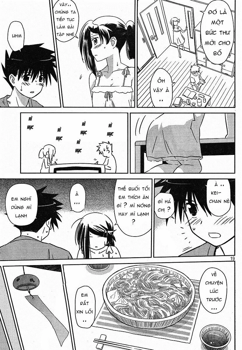 HentaiVN.net - Ảnh 16 - Kiss X Sis [きすしす; 亲吻姐姐; KissxSis; Kiss×sis] - Chap 37