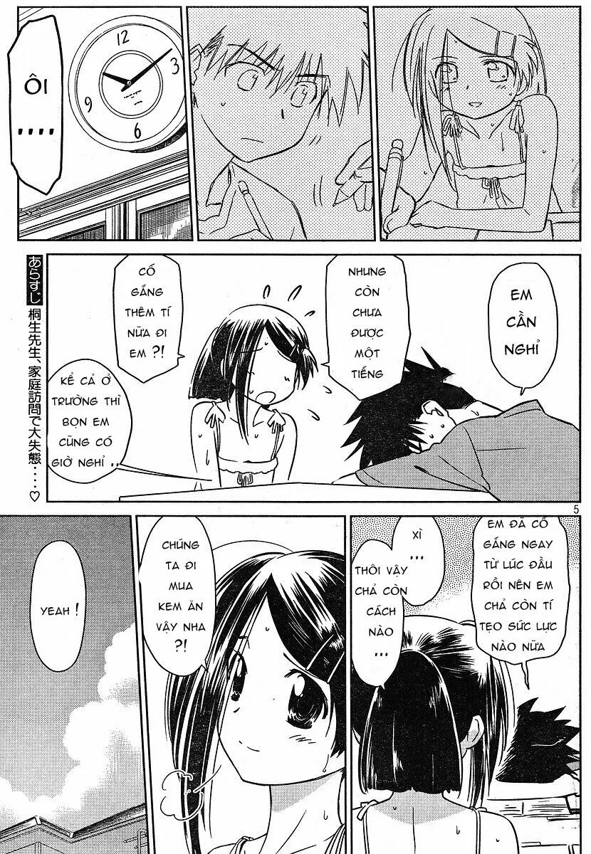 HentaiVN.net - Ảnh 4 - Kiss X Sis [きすしす; 亲吻姐姐; KissxSis; Kiss×sis] - Chap 37