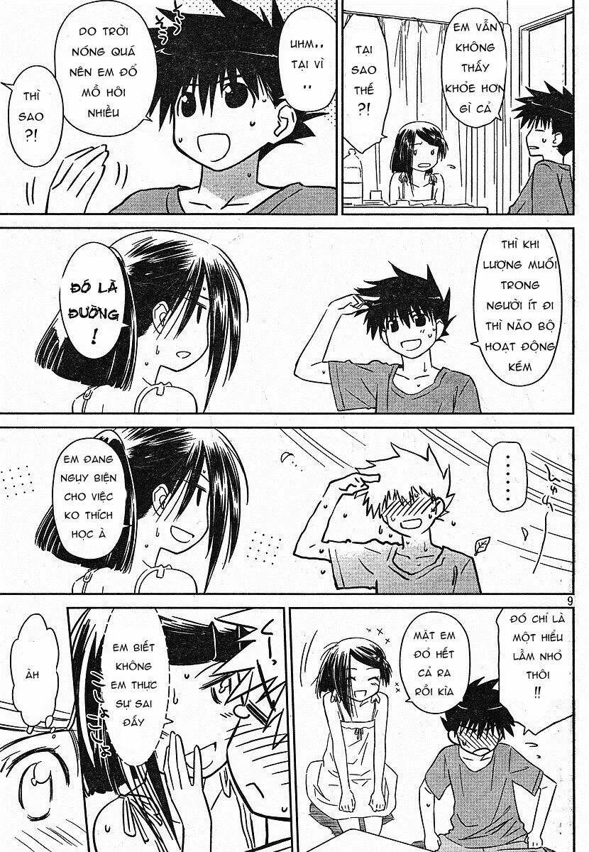 HentaiVN.net - Ảnh 7 - Kiss X Sis [きすしす; 亲吻姐姐; KissxSis; Kiss×sis] - Chap 37