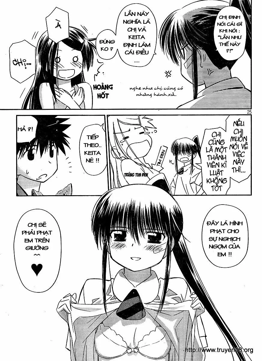 HentaiVN.net - Ảnh 20 - Kiss X Sis [きすしす; 亲吻姐姐; KissxSis; Kiss×sis] - Chap 38